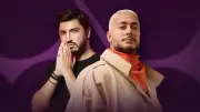برومو القمر ديالي لسعد لمجرد ومحمد فضل شاكر يثير حماس الجماهير