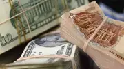 الجنيه المصري ينتعش وتراجع جماعي لأشهر العملات العربية والأجنبية في البنوك
