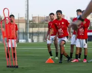 منتخب الشباب يواصل تدريباته استعداداً لوديتي روسيا