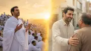 آداب الرجوع من الحج.. الإفتاء توضح أهم السلوكيات الواجبة