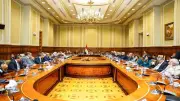 وزارة التخطيط تعرض خطة التنمية الاقتصادية والاجتماعية على مجلس الشيوخ