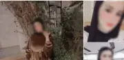 كشف ملابسات تغيب فتاة بالشرقية كانت متواجدة رفقة صديقاتها
