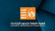 مسرحية حيضان الدم بقصر ثقافة سوهاج تدعو لنبذ العنف والثأر