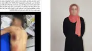 الداخلية تكشف كذب سيدة ادعت تلفيق قضية لزوجها في كفر الزيات