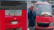 القبض على سائق ميكروباص لتحصيله أجرة زائدة بدون رخصة بالإسكندرية