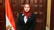 برلمانية: العلمين الجديدة نموذج عالمي للمدن الذكية ومركز واعد للاستثمار والتنمية المستدامة