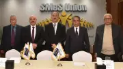 اتحاد مستثمري المشروعات يناقش تحديات الصناعة بالصعيد ويطالب باللامركزية الذكية