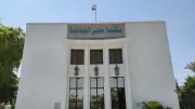 أطفال فلسطين يحيون تراثهم بأمسية فنية في مكتبة مصر الجديدة غدا