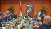 وزير الاستثمار يبحث زيادة صادرات المنتجات البيطرية وإضافات الأعلاف