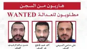الكويت: القبض على السجناء الثلاثة الهاربين عبر فتحات التكييف
