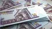 كيف تستعلم عن مستحقات المعاشات والعلاوات المتأخرة؟ دليل شامل