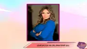برنامج 