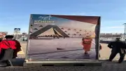 الحملات الترويجية السياحية المصرية تنشط في أوروبا وأمريكا اللاتينية