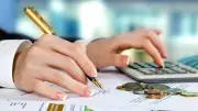 ماذا يحدث عند ترك الحساب البنكي دون استخدام لفترة طويلة؟
