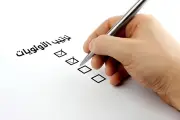 نصائح آيزنهاور لترتيب الأولويات في الحياة: طريقة فعالة لتنظيم المهام