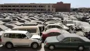 مزاد علني لبيع سيارات وبضائع جمارك مطار القاهرة.. الموعد والشروط