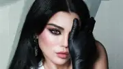 هيفاء وهبي تخطف الأنظار بفستان أزرق لامع وجريء في أحدث حفل غنائي