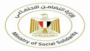 شروط التقديم لمسابقة الأب القدوة للأب البديل أو الكافل من التضامن الاجتماعي