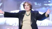 في ذكراها.. قصة زواج سميحة أيوب وسعد الدين وهبة