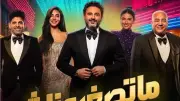 أكرم حسني يعلن جولة جديدة لمسرحية 