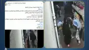 كسر ذراع الزوج وإتلاف كاميرات المنزل في مشاجرة بالدقهلية