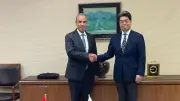 وزير الخارجية يشيد بدعم البنك الياباني لسندات الساموراي ويعزز التعاون الاقتصادي
