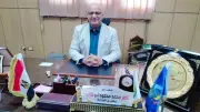 إحالة جهاز جمعية زراعية بشبراخيت للنيابة بسبب التلاعب بالأسمدة المدعمة