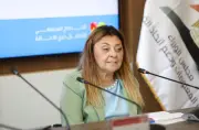 المجلس القومي للأشخاص ذوي الإعاقة يطلق منصة للتنسيق المشترك وسجل لحصر منظمات المجتمع المدني