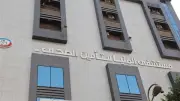 مستندات تسجيل أصحاب المعاشات في التأمين الصحي الشامل بالمنيا