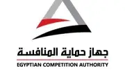 جهاز المنافسة يوافق على استحواذات دولية كبرى في قطاعات متعددة
