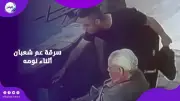 استجابة حكومية سريعة لدعم بائع جرائد حلوان بعد سرقة ثمن دوائه