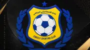 الإسماعيلي يرسل خطابًا للأندية يطالب بإلغاء الهبوط ونظام المجموعتين