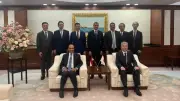 وزير الخارجية يبحث تعزيز التعاون الثقافي مع متحف مين-أون الياباني