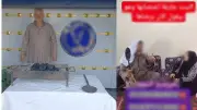 السجن المشدد ينتظر صاحب 