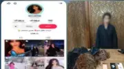 القبض على صانعة محتوى رقصت بملابس خادشة بالإسكندرية