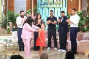 أبطال مسرحية متولي وشفيفة في معكم منى الشاذلي الجمعة