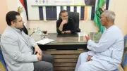 قطار 