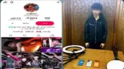 القبض على صانع محتوى لتحريضه على البلطجة والمخدرات بالإسكندرية