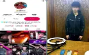 ضبط صانع محتوى بالإسكندرية لنشره فيديوهات تحرض على البلطجة