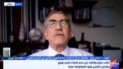 خبير: واشنطن وطهران تتبادلان الضغوط لتحقيق أقصى المكاسب في المفاوضات