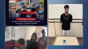 كواليس تدمير حياة الفتيات في شقة بالشرقية.. استدراجهن عبر الدردشة