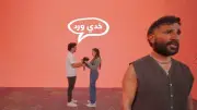 أحمد سعد يطرح ألبومه الجديد 