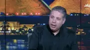 أبو ريدة يتدخل لحصول مدرب أحمال منتخب مصر على تأشيرة أمريكا