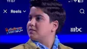 محمد شعلان يتأهل لمواجهة الأخيرة في ذا فويس كيدز