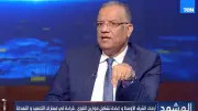 مسلم يدعو لموقف عربي جماعي للرد على العدوان الإيراني ضد الخليج