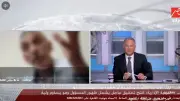 تحرك جنائي من أسرة الطالبة في واقعة موظف تعليم القليوبية
