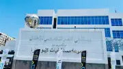إنقاذ طفلة من الاختناق بعد استنشاقها قشور لب في بورسعيد