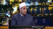 أمين دينية الشيوخ: الزواج المبكر ظاهرة اجتماعية قديمة وليس مبررا شرعيا