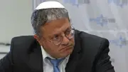 بن غفير يدعو للعصيان ضد ترامب ويرفض وقف إطلاق النار مع لبنان