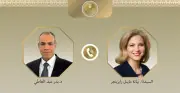 وزيرة خارجية النمسا تثمن دور مصر المحوري في تحقيق الاستقرار الإقليمي